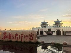 -坝上草原大汗行宫旅游景区