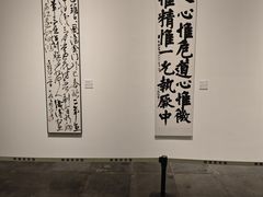-岭南美术馆