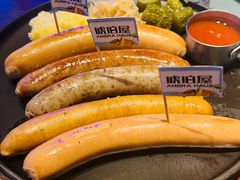 -Ambra Haus琥珀屋精酿餐厅(宝山店)