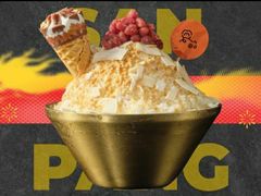 -安又胖韩国烤肉(长宁龙之梦店)