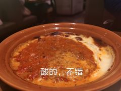 -萨莉亚意式餐厅(杭州滨江天街店)