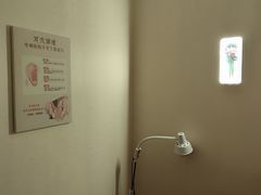 -焕醒·川派采耳(云街店)