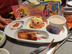 -海底捞火锅(吾悦国际广场店)