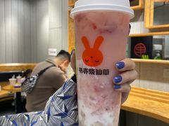 -书亦烧仙草(西宸天街店)