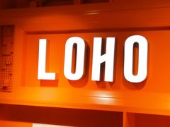 -LOHO眼镜(北京朝北大悦城店)