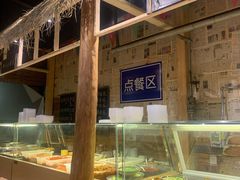-聚合鑫东北熏酱熟食麻辣面(长阳店)
