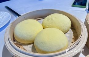 Ganlan Juice Custard Bun