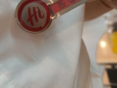 -海底捞火锅(让胡路万达店)