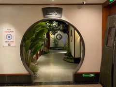 -醉胶东(友谊店)