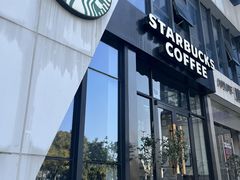 -星巴克(湖州梅地亚广场店)