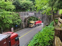 -娄山关景区