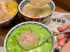 -糖糖屋•糖水•雪花冰店(时尚天河店)