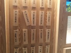 -厝内小眷村(西单大悦城店)