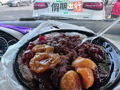 -小胖老味刨冰