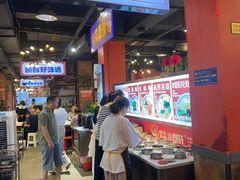 -钢管厂五区小郡肝火锅串串香(总店)
