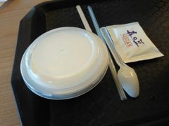 -瑞穗牧场