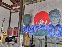 -平遥县衙