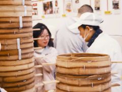 -嘉州海汇源老烧麦店