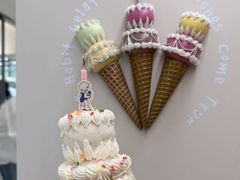 -海比甜店·意式手工冰激淋happy habit gelato