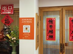 -龙华寺