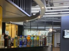 -LA合时健身4PMFIT(花桥旗舰店)