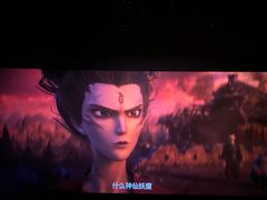 -汉阳天河电影城(王家湾店)