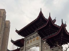 -堤角公园