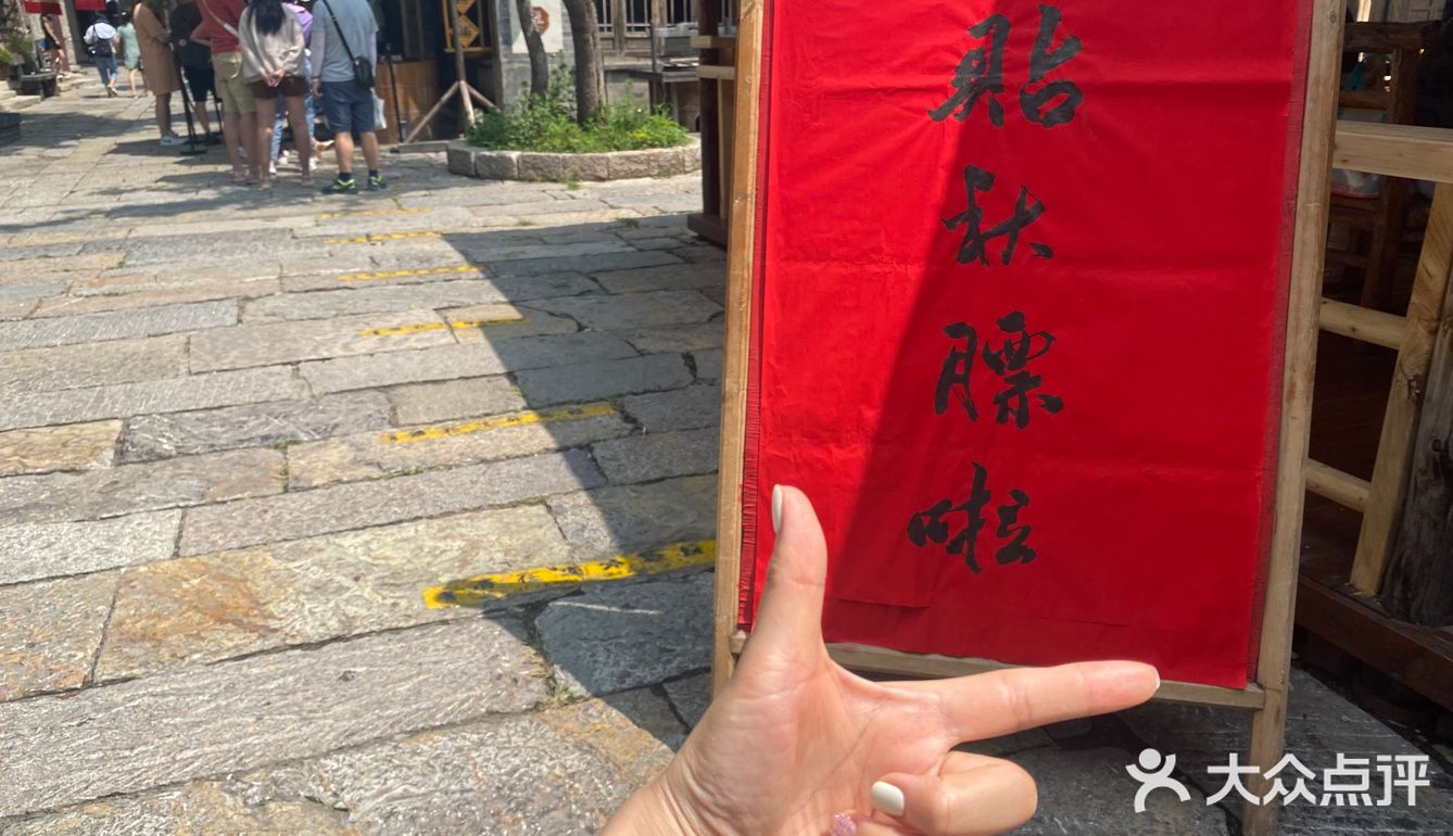 北京探店/古北水镇带娃盲游慢游三天两夜手记上