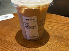 -星巴克(北京三里屯SOHO一店)