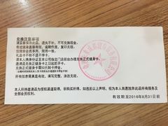 -奇迹健身(金牛凯德店)