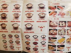 -壹品粥道(金牛万达店)