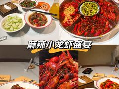 -江味龙虾馆·裸蓝龙虾(南山店)