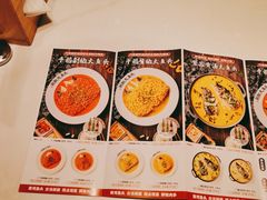 -千稻剁椒大鱼头(CityOn熙地港店)