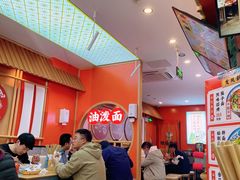 -陕味食族油泼面·小炒盖码面(双榆树店)
