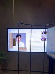 点击看大图 -宸山医美·变美艺术馆