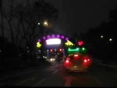 -麒麟中餐厅·经典粤菜·地道菜式老字号(广州长隆酒店)