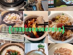 -百年果林椰子鸡(中洲店)