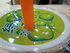 绿豆汤-江城燕子大排档(江汉路步行街店)