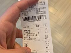 -满记甜品(荟聚购物中心店)