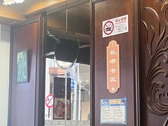 -德大西餐社(云南南路店)