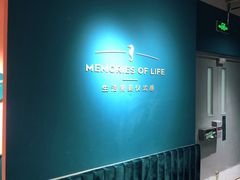 -海马体照相馆(北京apm店)
