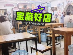大堂-炒豆合作社(东四总店)