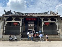 -黄埔古港-梁氏宗祠