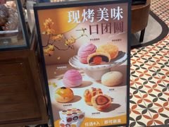 -CARINO BAKERY&CAFE(人广来福士店)