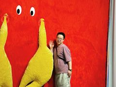 -chi K11艺术空间展览厅