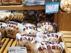 -秀云俄罗斯列巴屋(军星小区店)