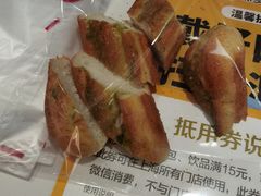 -味多美(金沙江路店)