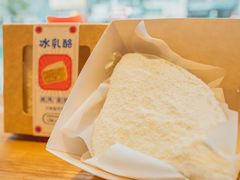 -皇冠幸福里动物奶油生日蛋糕(万达店)