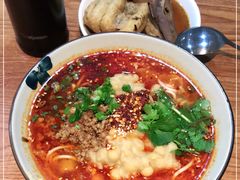 -幺不倒重庆小面(大梁店)