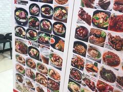 -南八仙·老上海味道(南京东路店)